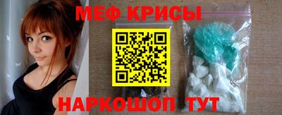 эйфоретик Волжский