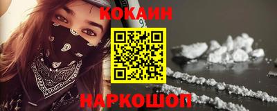 альфа пвп VHQ Волгодонск