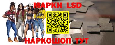 эйфоретик Волжский