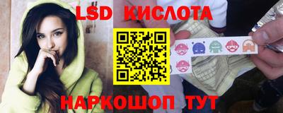 хмурый Ленинск-Кузнецкий