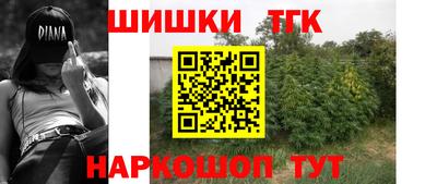 эйфоретик Волжский