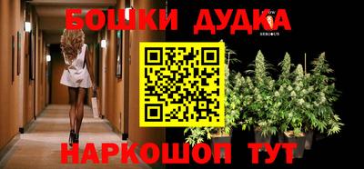 эйфоретик Волжский