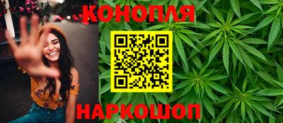 эйфоретик Волжский
