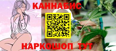 альфа пвп VHQ Волгодонск
