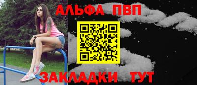 мдма Лесной