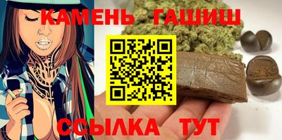 spice Волжск