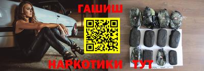 spice Волжск